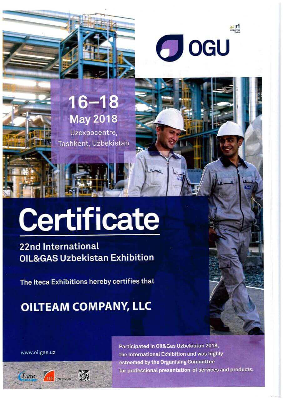 Компания ОЙЛТИМ приняла участие в Международной выставке “Нефть и Газ Узбекистана - Global Oil & Gas Uzbekistan 2018”.